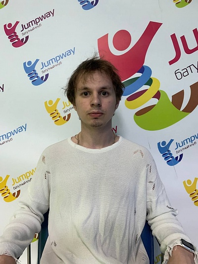 �������� ������ 